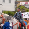 レディーばば
