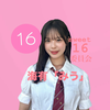 海有/みう#sweet16委員会AD