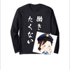 我藤ﾉﾗ(´._.`)ｼｭﾝ  