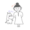 ྀིむーたん⛄️ྀི❤️ྀི🪼🐬👒🤍🪴🪿🍫🍓