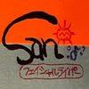 san☀️.°ᕷ⋆͛