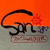 san☀️.°ᕷ⋆͛