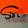 san☀️.°ᕷ⋆͛