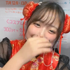 🔴 青空ルミナ 🌾💙  冬眠  