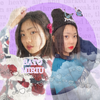 さな