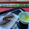 てʓる✰︎