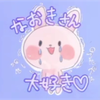 なおき