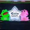 ピョン太