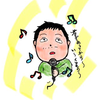 ❄️🎷あくあん🥁🎷🎸