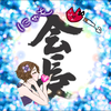 Kaichou
