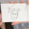 杉