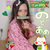 陰キャ㌨どあめ🌱まゆち٩🦊۶🌱