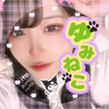 ゆみねこ。🦠😈
