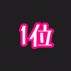 Chinami未由受付嬢