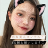 ユーザーアイコン