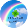 イヌ🌈🍀🦍