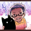 🥦︎🪽🦈🫧🥺しょうたん🎤🐈‍⬛🎹🚢🧇