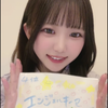 🤟エンジェルキーマ🎹🎀🐈‍⬛❄️🦋‪