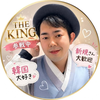 ﾊﾞﾄﾙ歓迎⚔️快進撃あいぷっぷ💧🌟