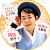 あいぷっぷ💧🌟#レトロ喫茶
