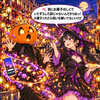 パンプキン王子＊赤字のハロウィン企画