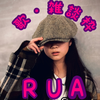 RUA🎧👟
