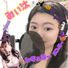 ぶーちゃんとゅぅたんとあると海月の下僕 