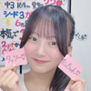 タッツー→りら🍓🤍せいな🌈🌻ひな🐶🍠