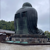 スマホが好きな大仏