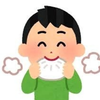 トッシー🌸🦂🍇🐢