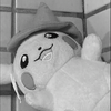 ダウ
