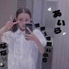 あいら