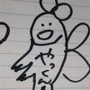 やっさん【まいまい組】🐣💖ぽんず