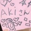 🌧️🌱AKi