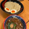 🌹🍜