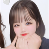 ゆな