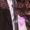 ちあ大好きよʕ•̫͡•ʕ•̫͡•ʔ•̫͡•ʔ•̫͡•