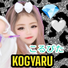 💚こるぴた💚Gallllllliy🦋