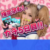 ユーザーアイコン