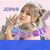 るなぴ🖤🌈 ライブ出演AD🎙️✨️