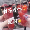 ྀིラスイベのこしあん🌸🍒#🍒´-