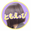 ともえっぴ💙🐧 