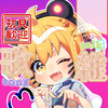 CohaＣ🎧💛中性的データVTuber