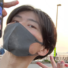 ひろ