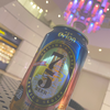 ちる