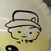 ゆうま∞