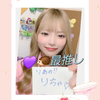 りあだけのりちゃ💜‪🦔
