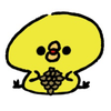 かまくら