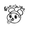 岡田