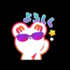いやん♡(*ﾉωﾉ)